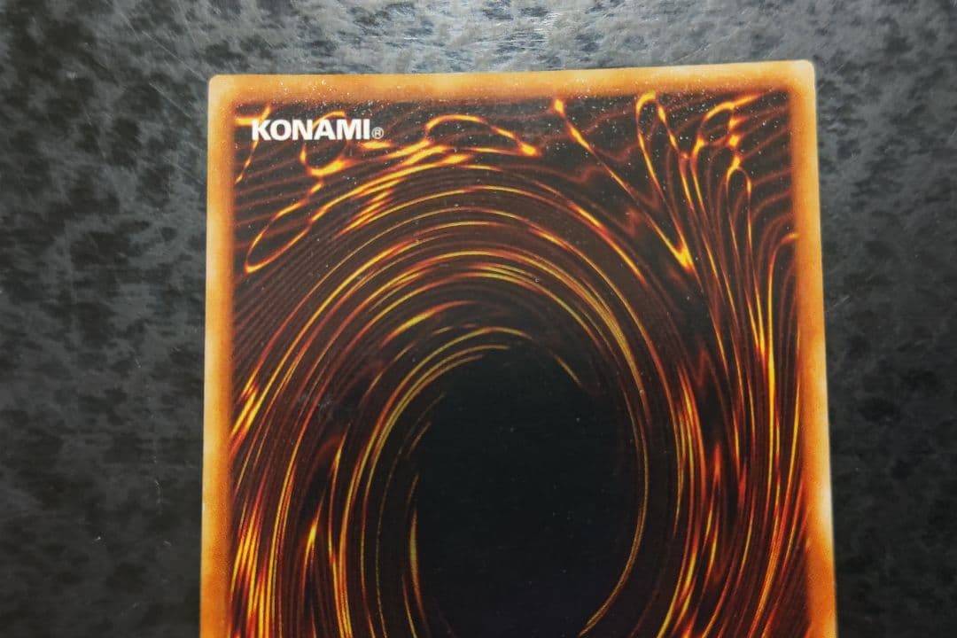 遊戯王 青眼の白龍 初期ウルトラレア 10