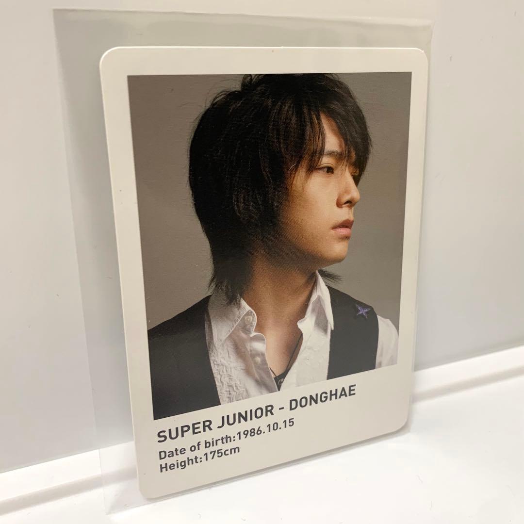 SUPER JUNIOR ドンヘ プロフィールカード トレカ