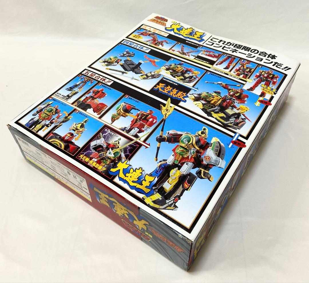 【希少・美品商品】 五星合体 DX大連王 五星戦隊ダイレンジャー