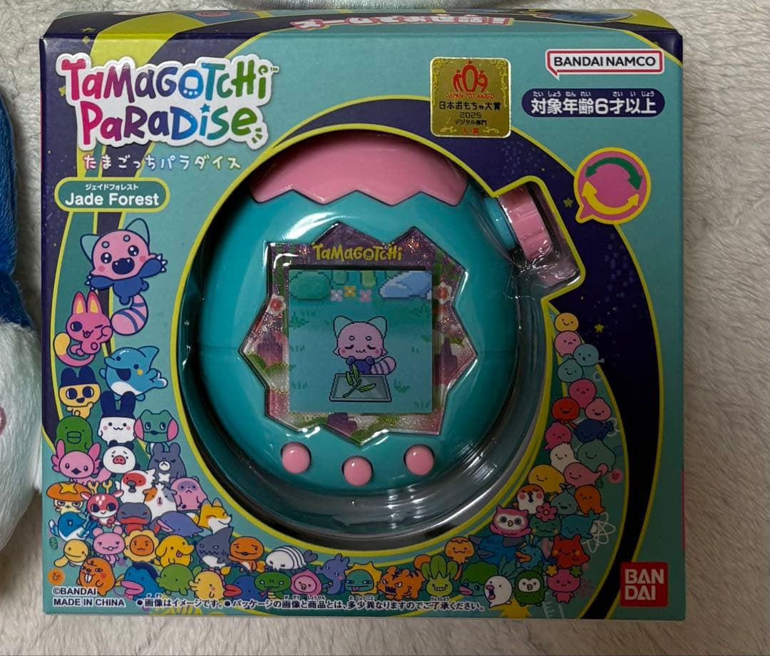 たまごっちパラダイス ジェイドフォレスト JADE FOREST 本体