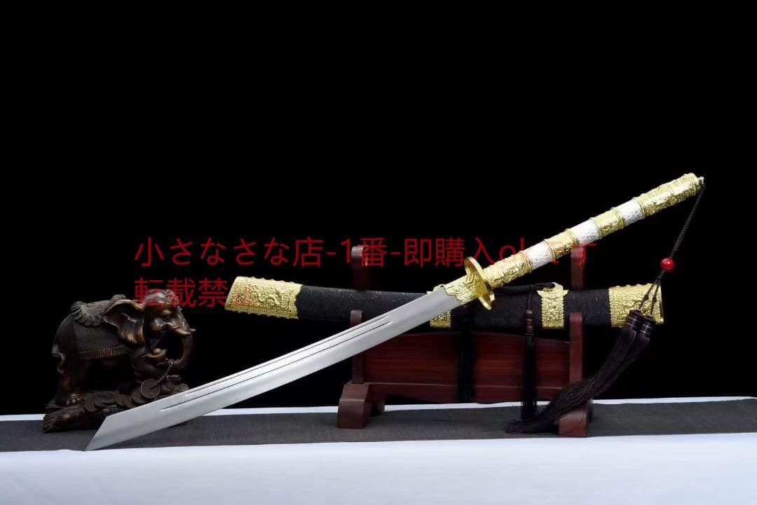 長尺康熙宝刀20230650 古兵器 武具　刀装具　日本刀模造刀 居合刀 長尺