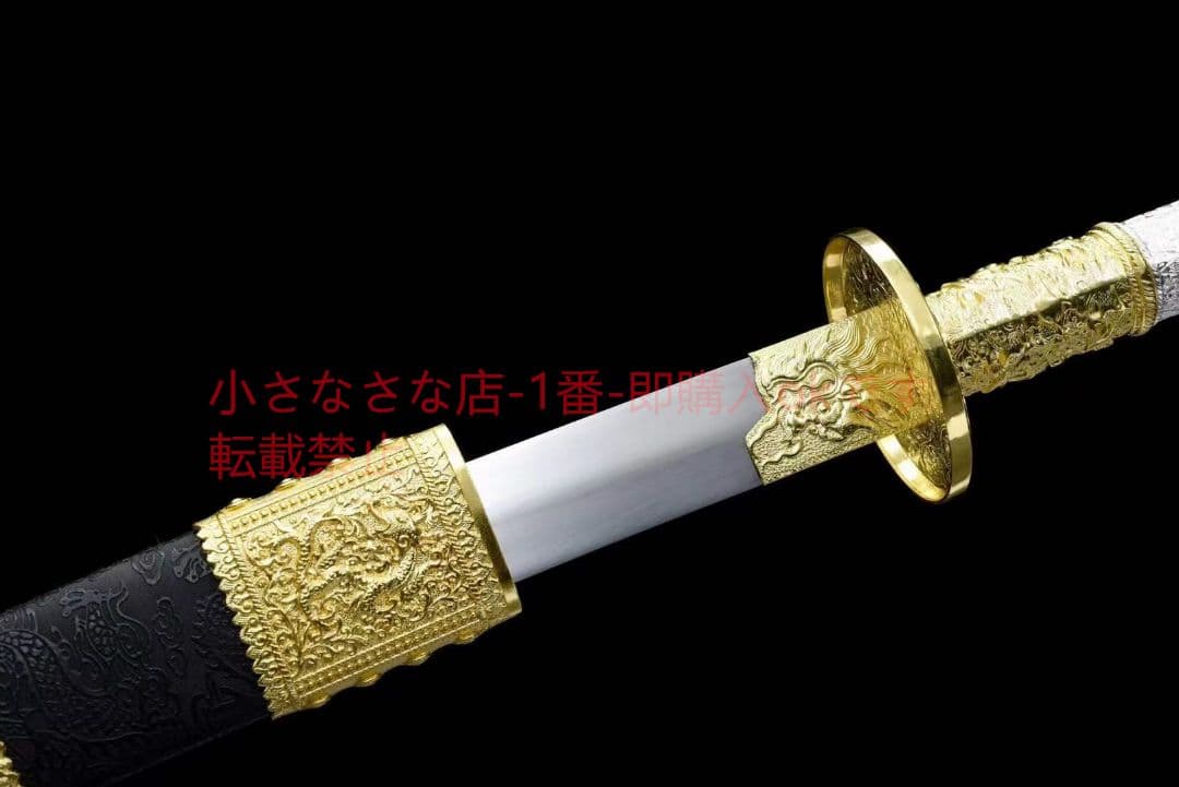 長尺康熙宝刀20230650 古兵器 武具　刀装具　日本刀模造刀 居合刀 長尺