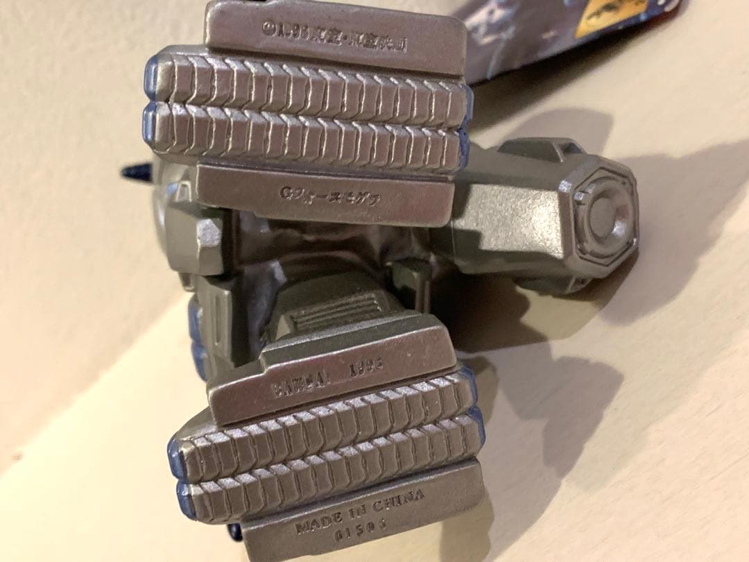 ムービーモンスターシリーズ 昭和〜平成メカゴジラ・ゴモラ セット 現状品