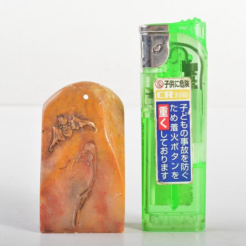中国　書道具　篆刻　玉石寿山石芙蓉石　月に蝙蝠刻　印材　C　R6650E