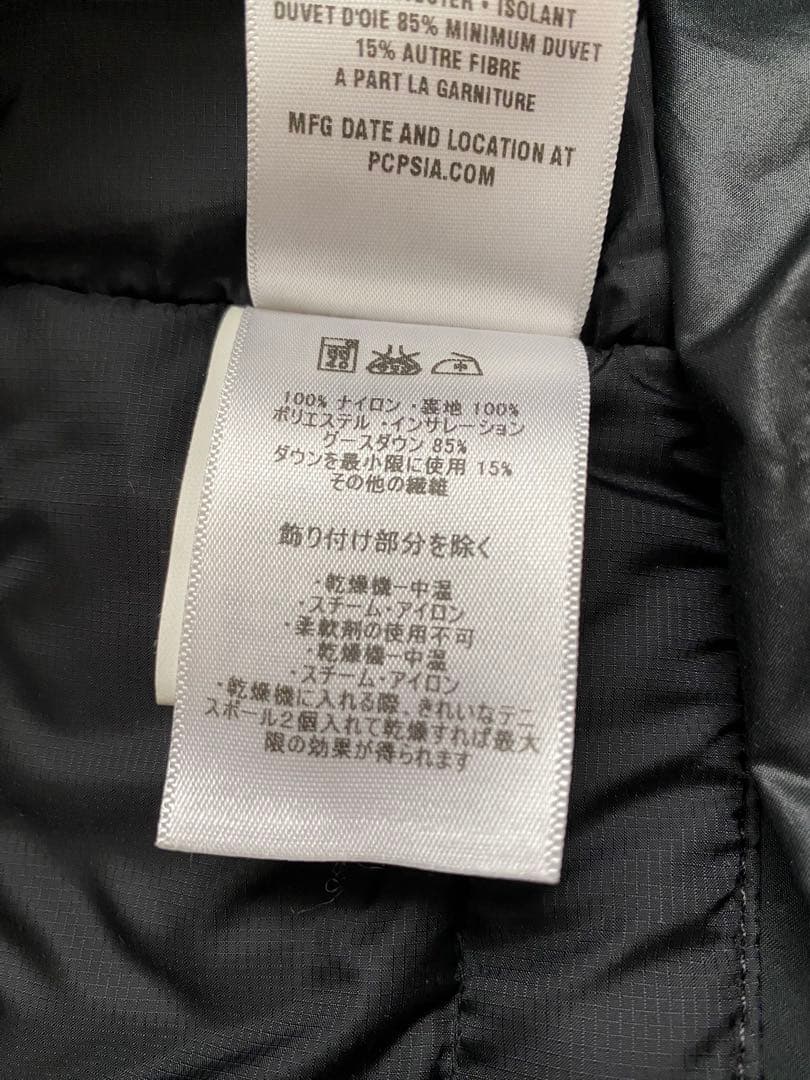patagonia メンズプリモダウンジャケット　GORE-TEX XS