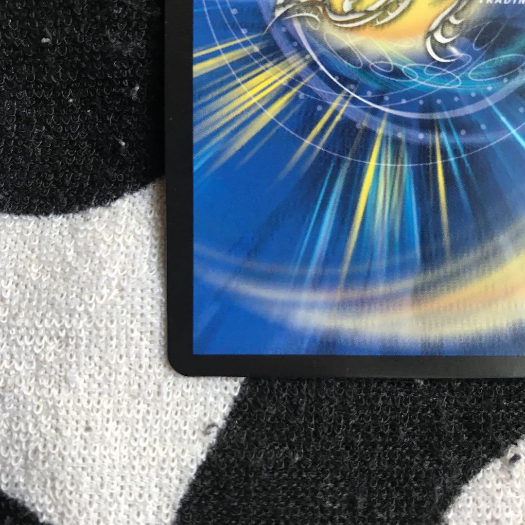 デュエマ　龍風混成ザーディクリカ　金トレジャー