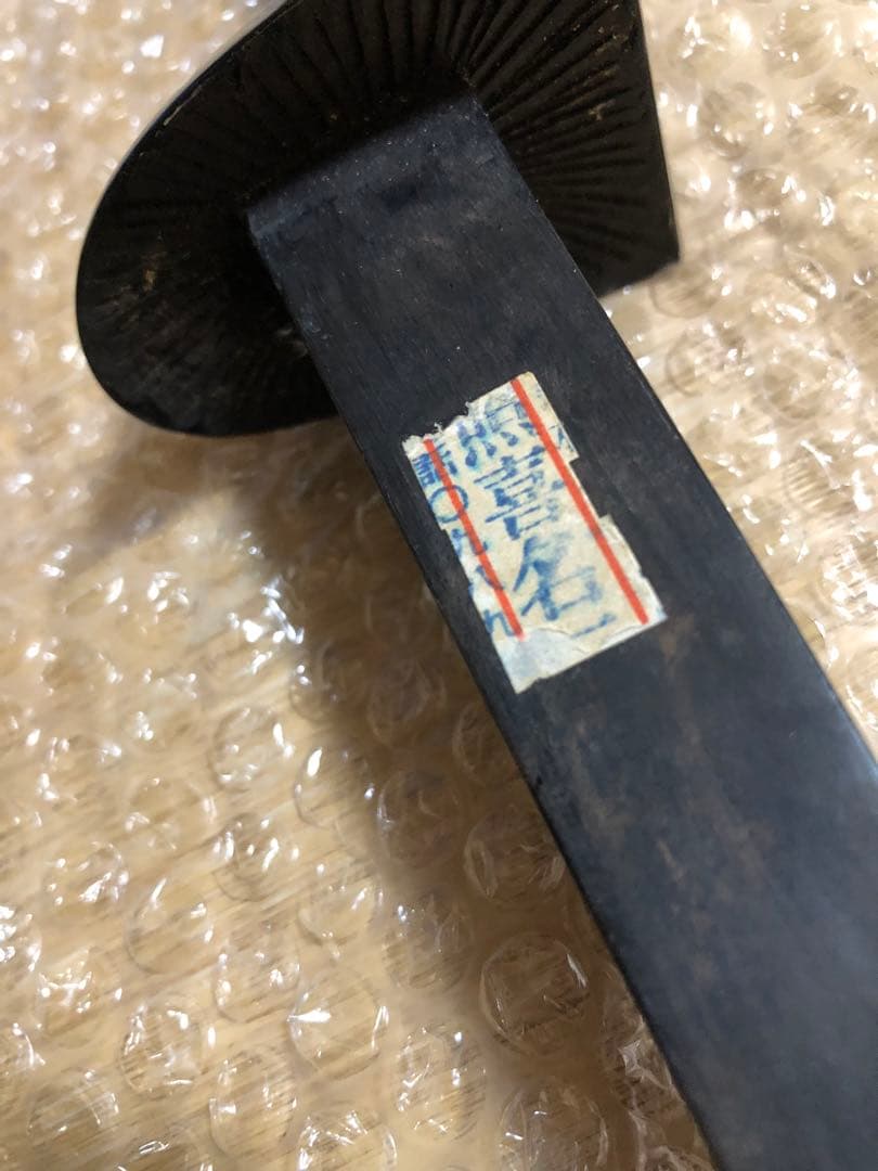 さんしん(棹本体)