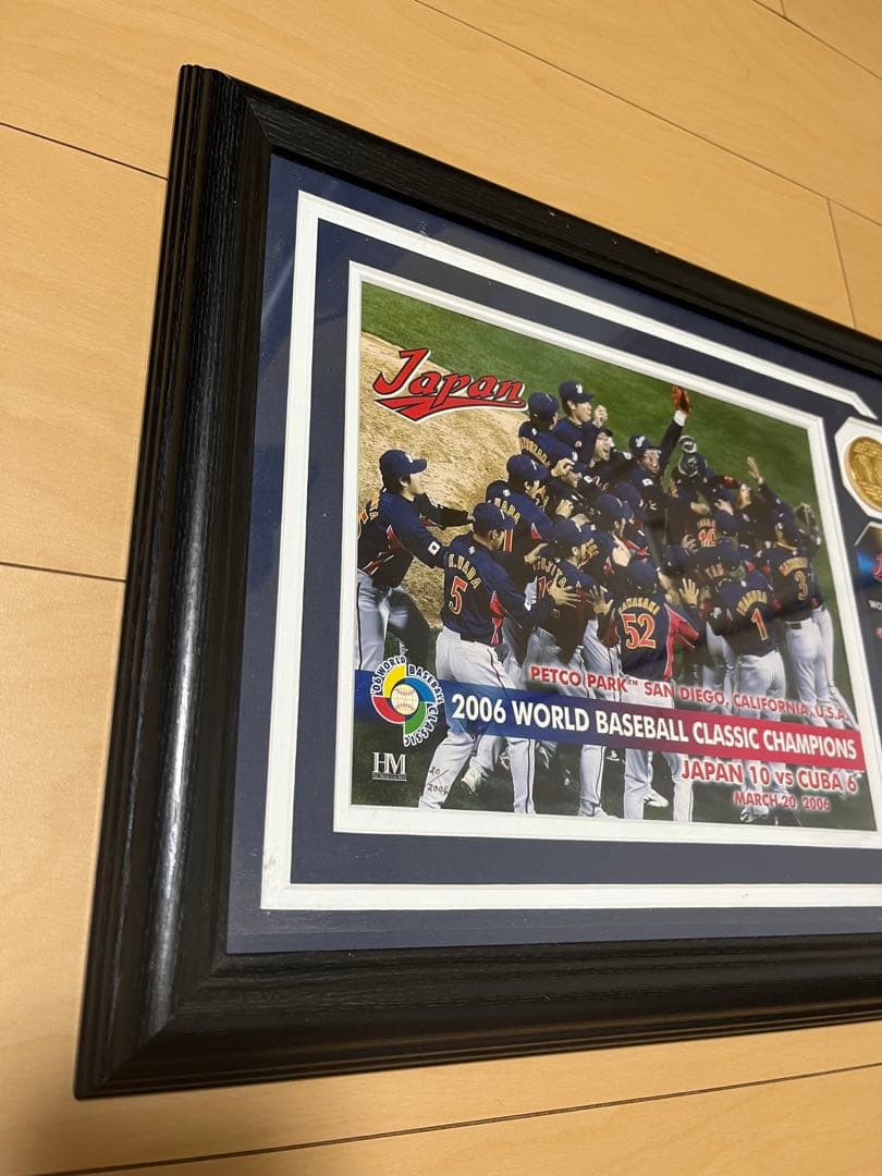 2006年ワールドベースボールクラシック日本優勝記念フォトフレーム（限定品）