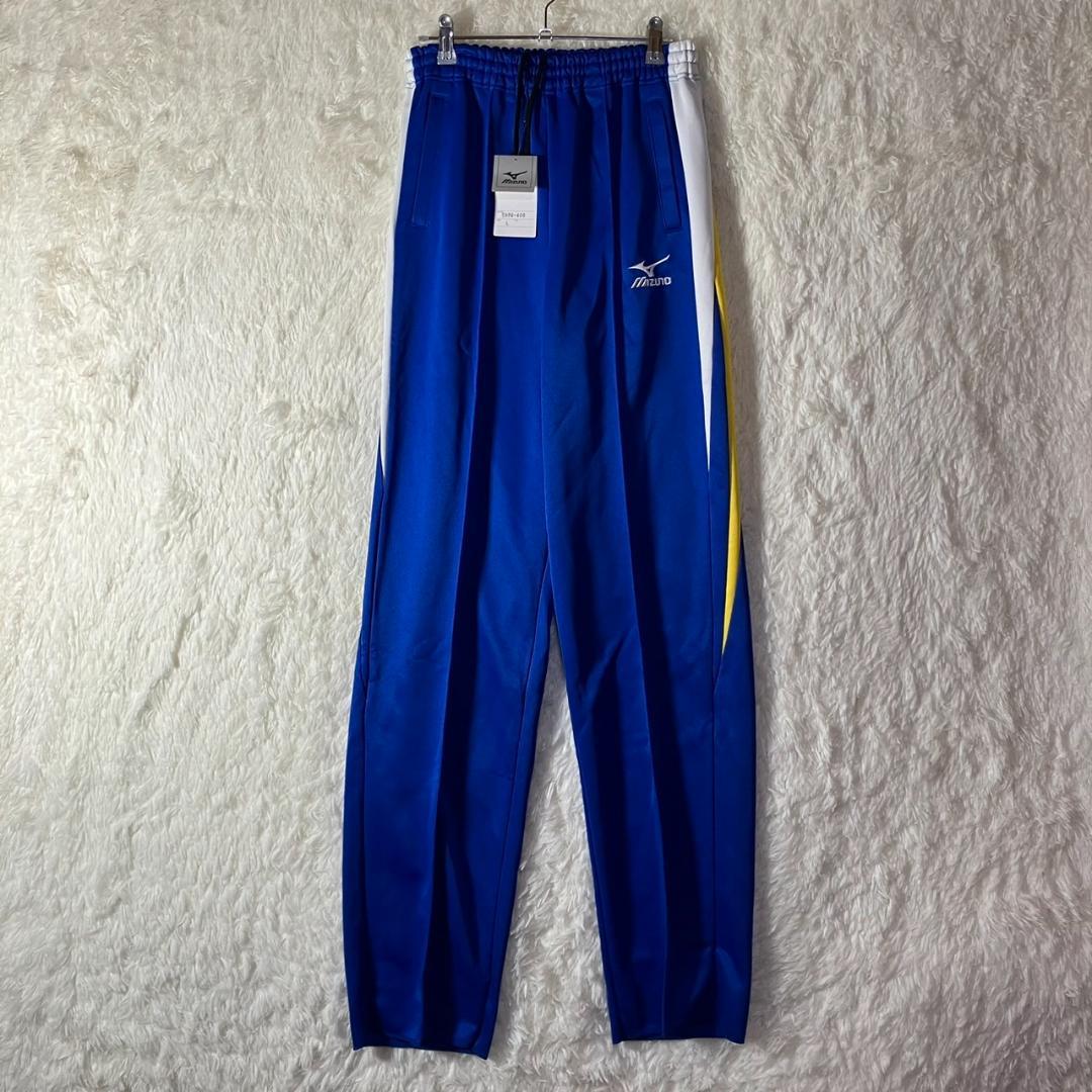 極美品 非売品 レア ミズノ 東レアローズ ジャージ 上下 セットアップ L