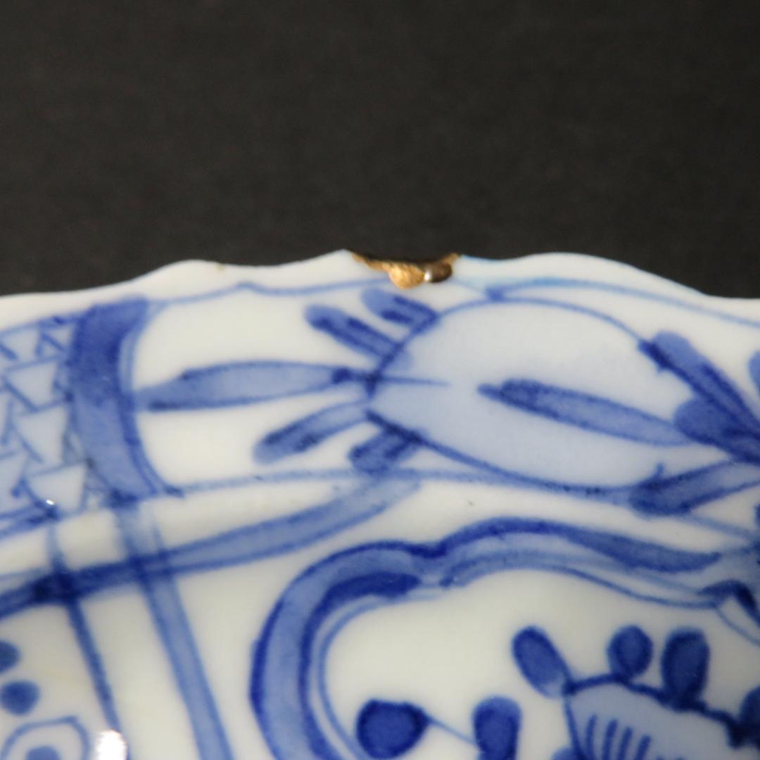 染付 小皿 皿 古伊万里 飛蝗文様 江戸 歪み 欠け 直し 芙蓉手 B傷多め