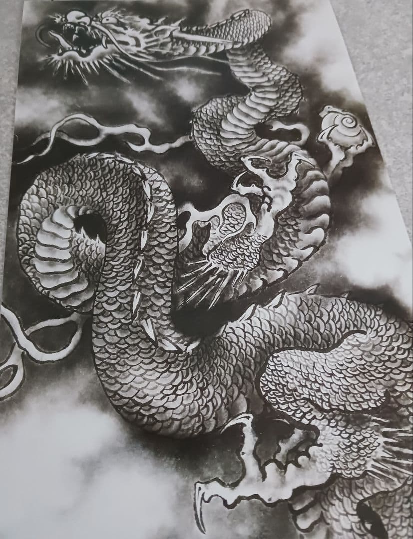 加藤龍山　日本画「松に赤富士」と水墨画昇龍のポスターのセット