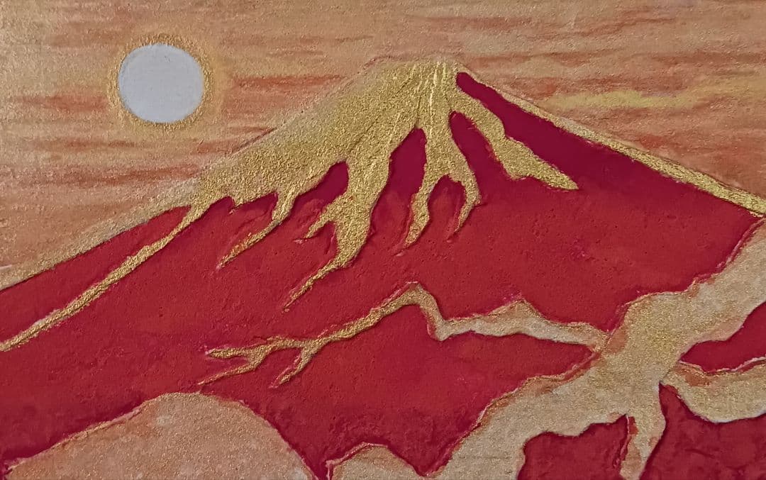 加藤龍山　日本画「松に赤富士」と水墨画昇龍のポスターのセット