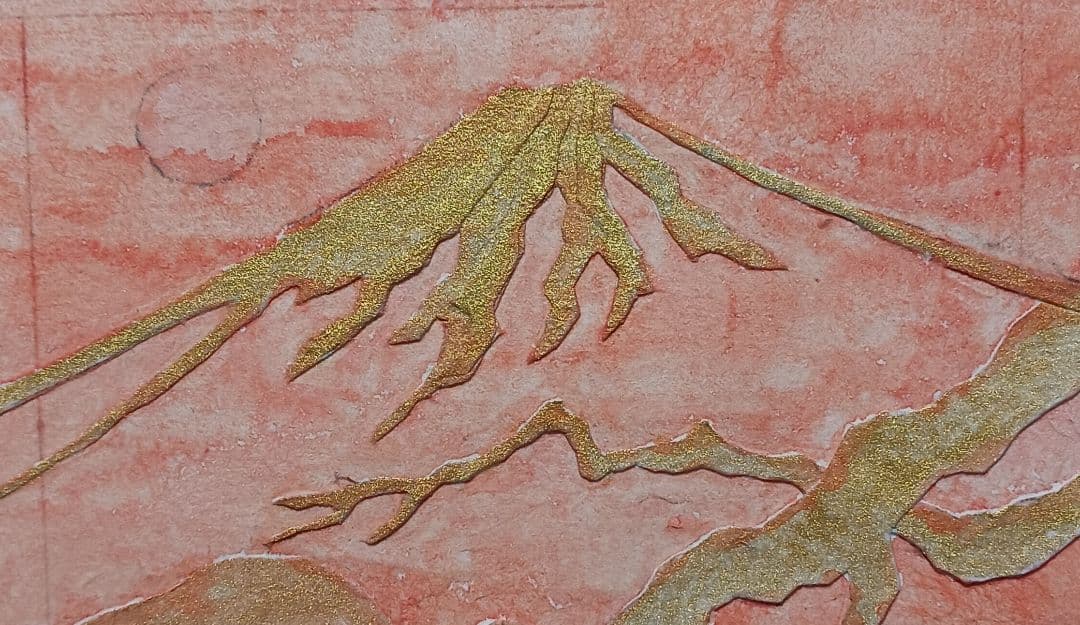 加藤龍山　日本画「松に赤富士」と水墨画昇龍のポスターのセット