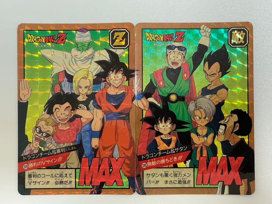 連番　ドラゴンボール　カードダス　隠れプリズム　2枚セット