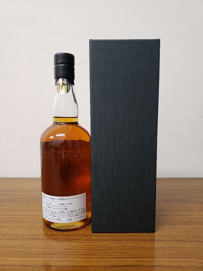 Ichiro's Malt & Grain 700ml 75周年記念