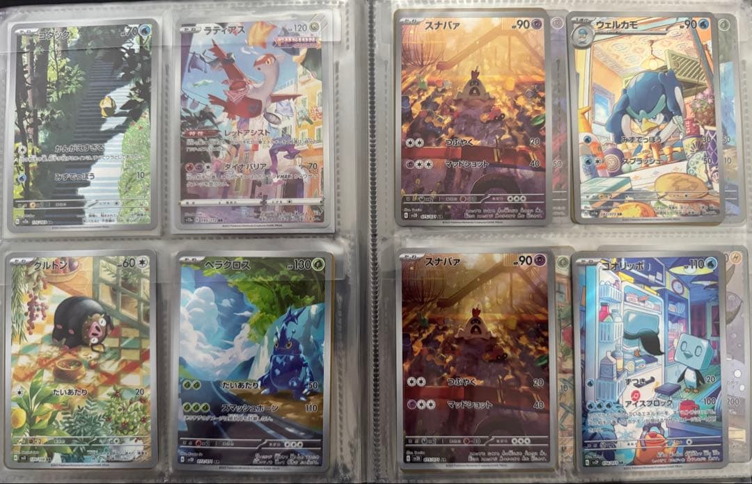 まとめ売りセット引退品　全663枚超え