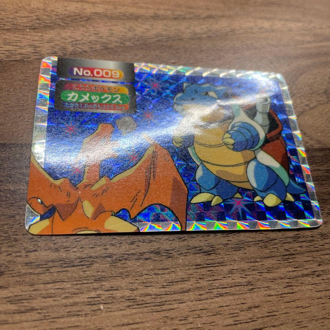 トップサン ポケモンカード カメックス リザードン No.009 シール