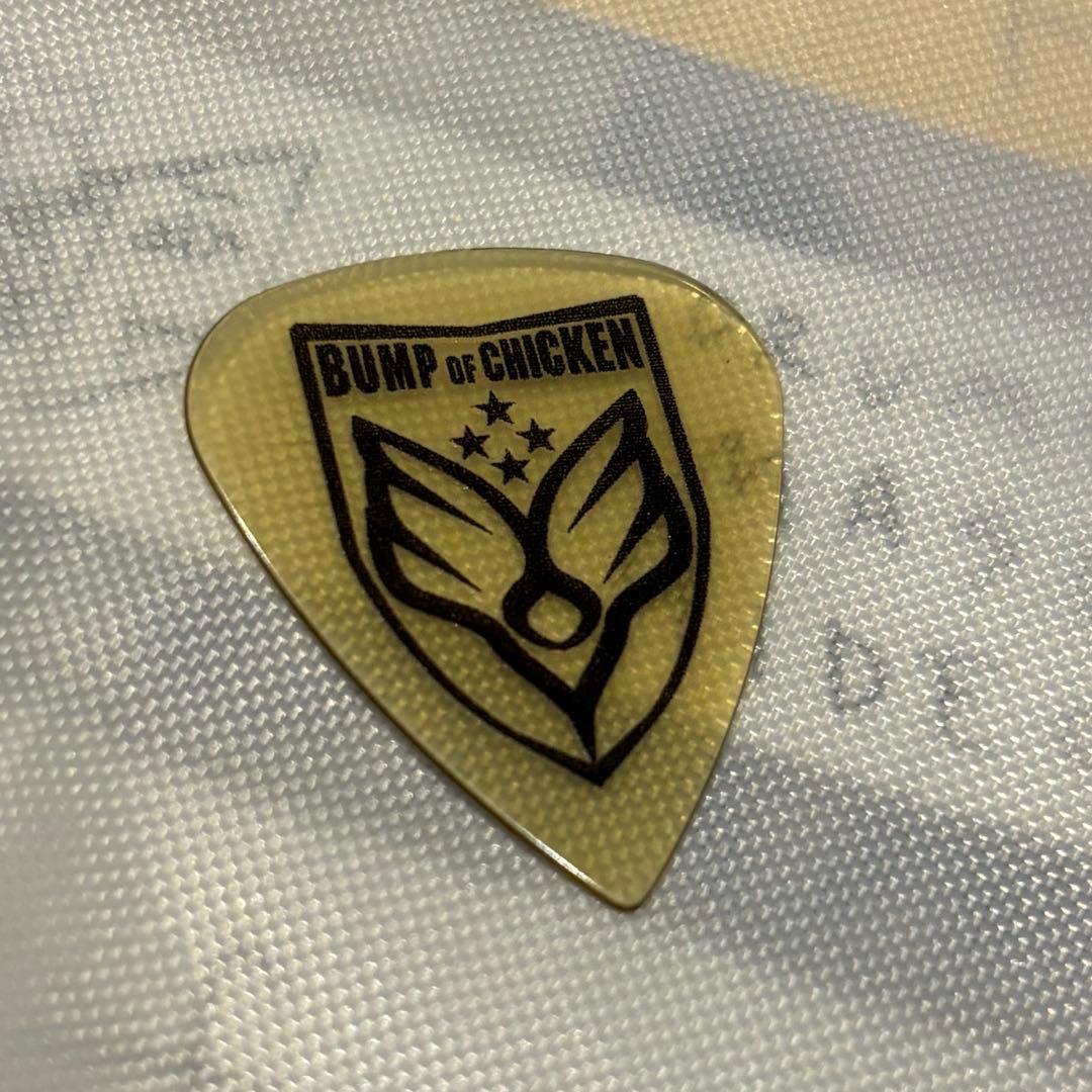 BUMP OF CHICKEN ギター ピック 増川弘明