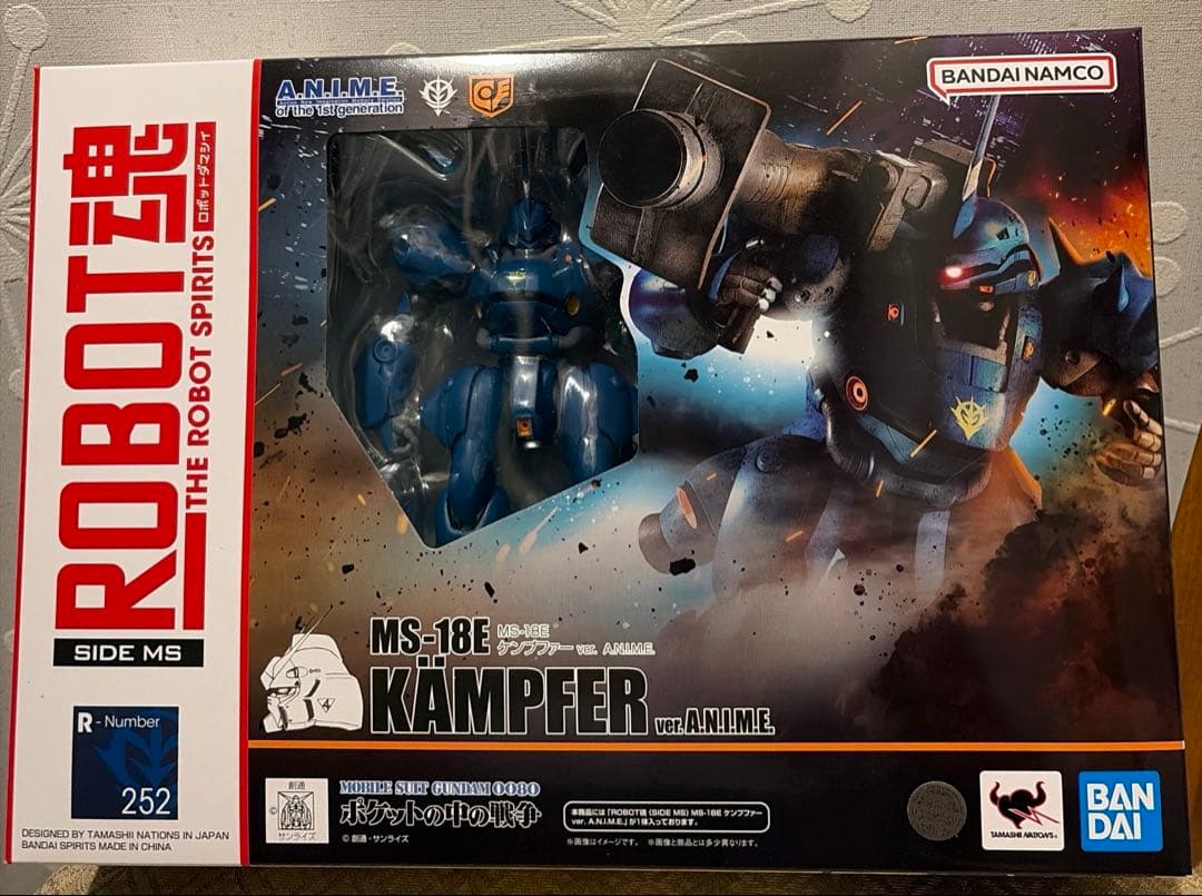 robot魂 ケンプファー ver.a.n.i.m.e. 再販版