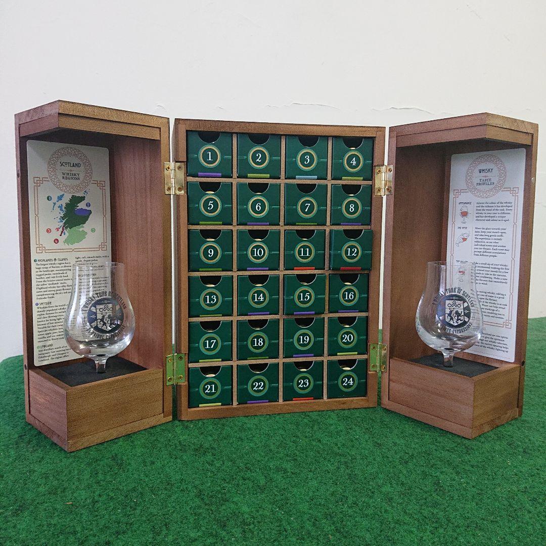 スコッチウイスキー 24種類セット 第2版