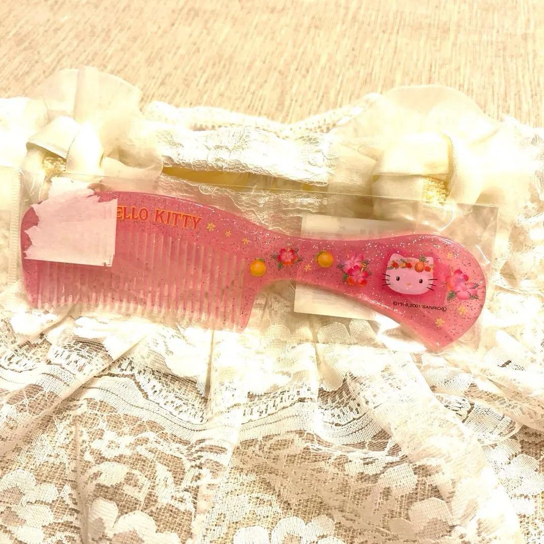 レア‼️キティ ピンク ハワイアンラメコーム 南国トロピカルフルーツ キラキラ