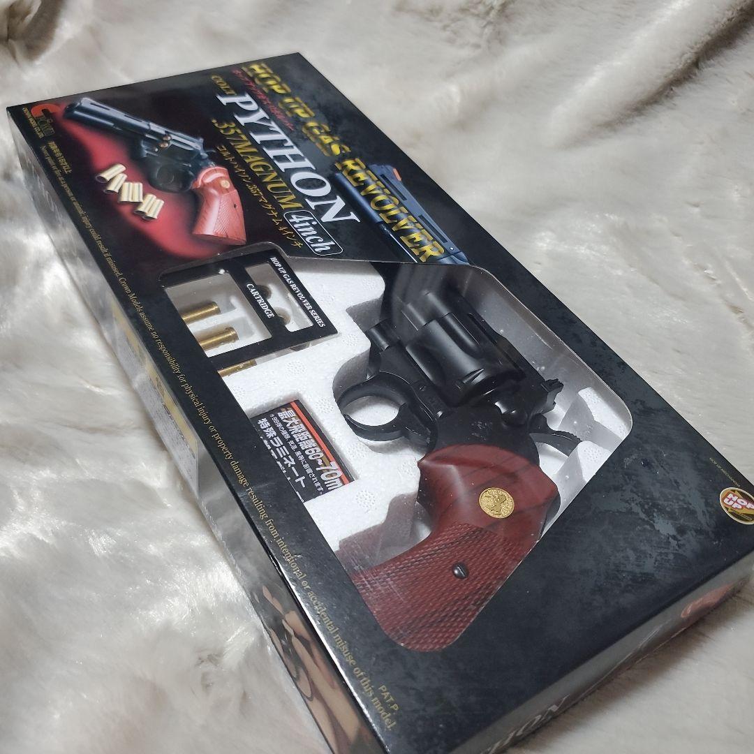 クラウンモデル リボルバー No14 コルト パイソン 4インチ　カートリッジ付