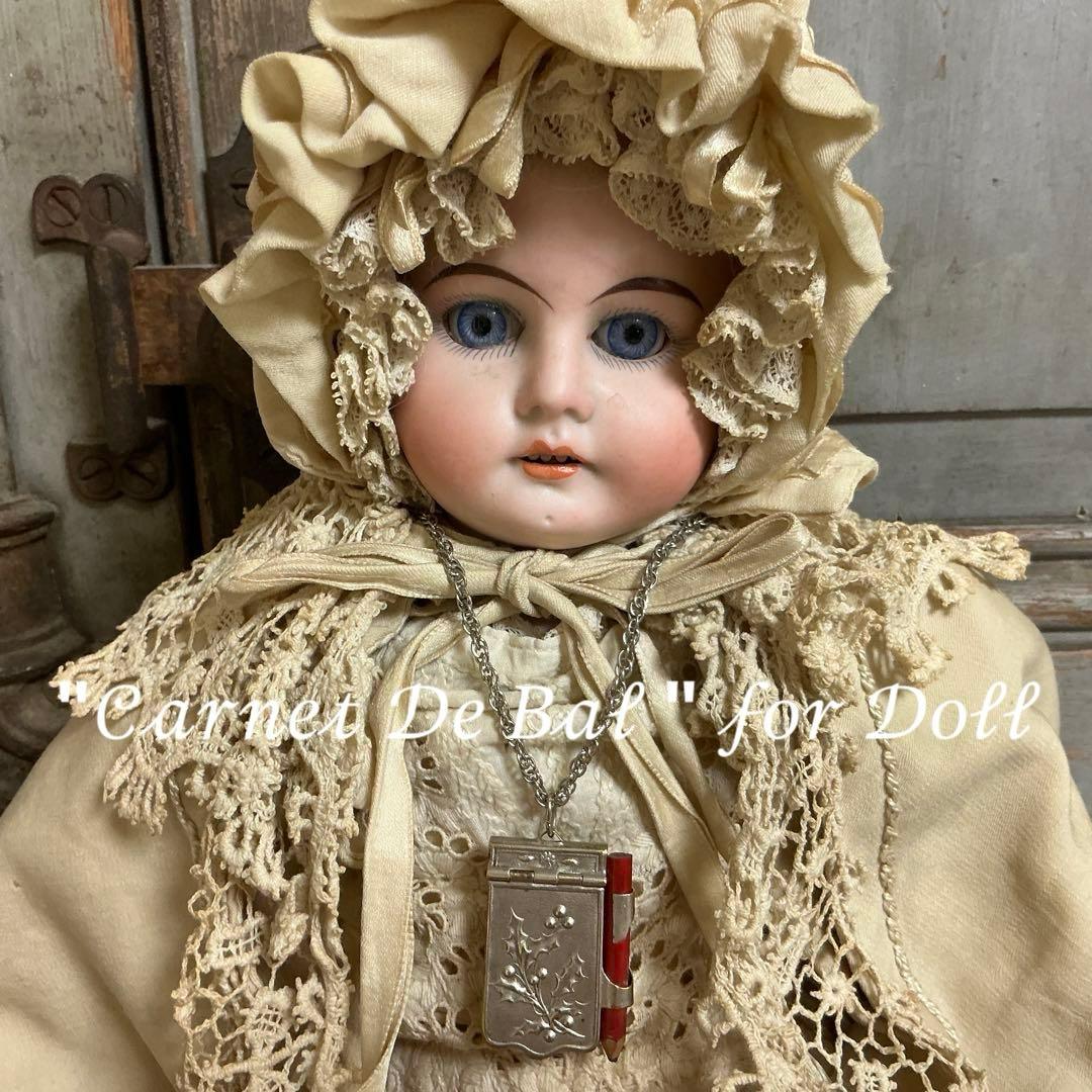 ♡レア♡　ミニチュア　フランスアンティーク　カルネドバル　ビスクドール