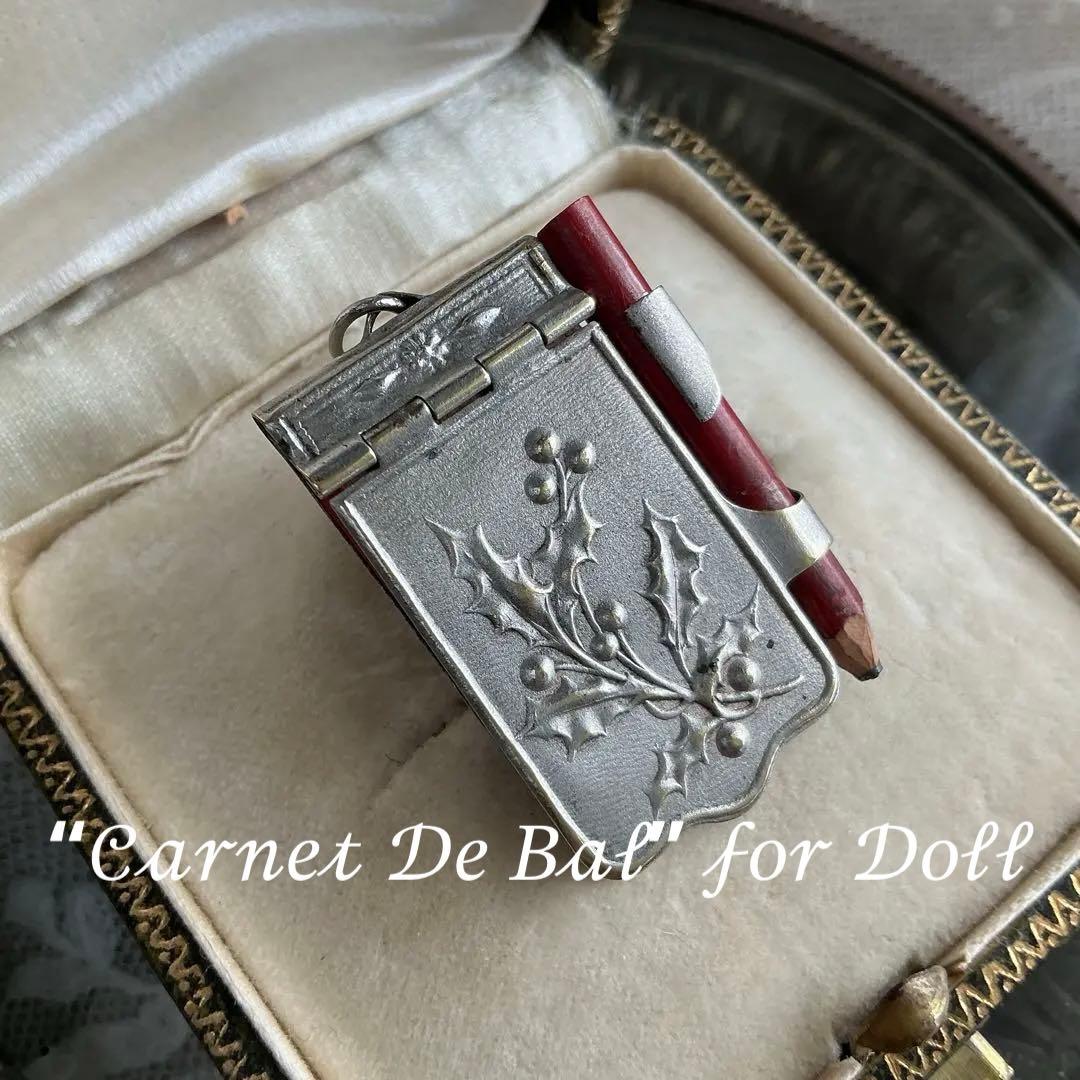 ♡レア♡　ミニチュア　フランスアンティーク　カルネドバル　ビスクドール