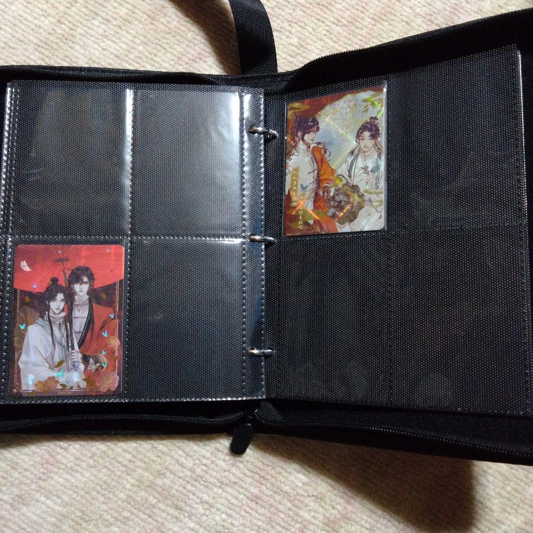 天官賜福 花灯照夜 トレカセット