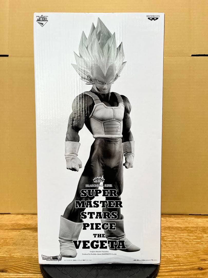 sさま専用 ドラゴンボール SMSP ベジータ B賞 02 原作カラー彩色