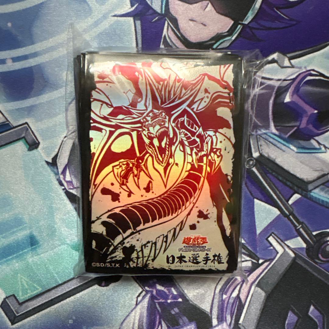 未開封　遊戯王　日本選手権 オシリスの天空竜　スリーブ