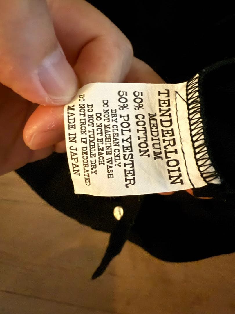 テンダーロイン ボーリング