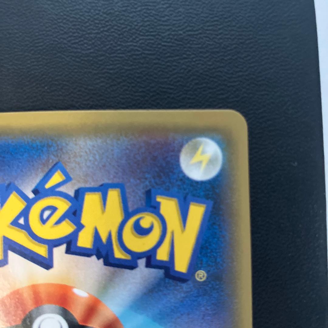 ポケモンカード　サーナイトGX hr
