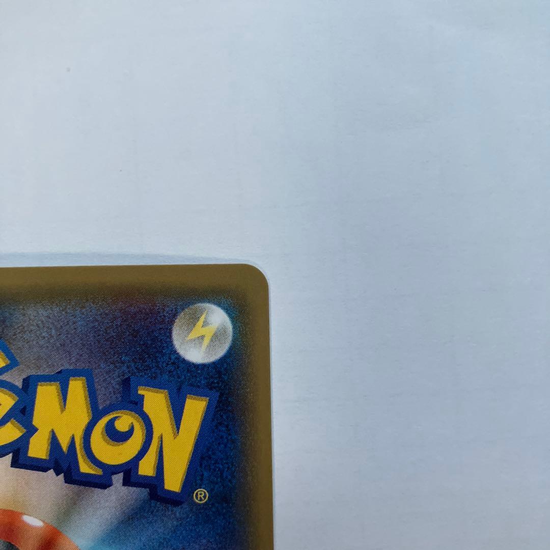 ポケモンカード　サーナイトGX hr