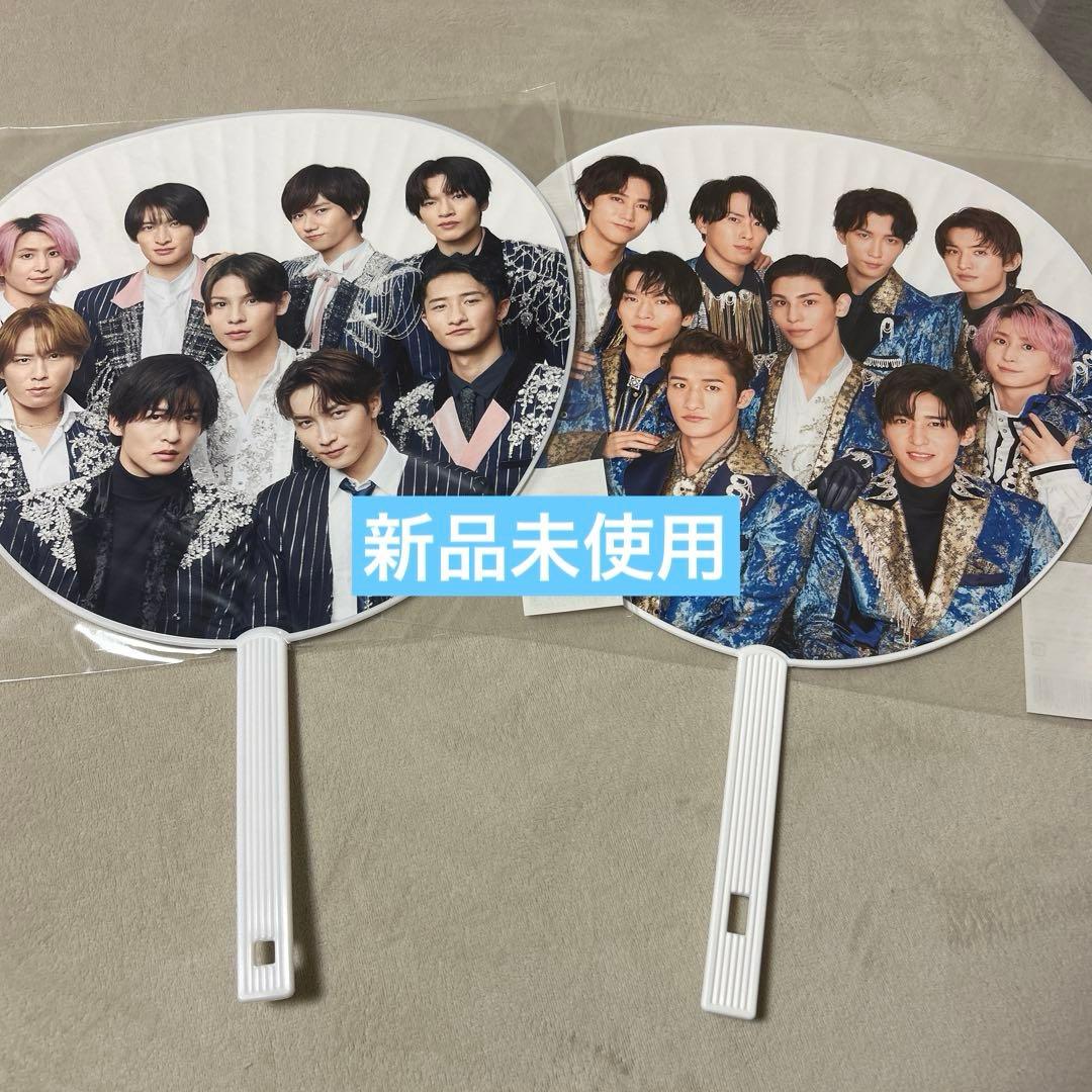  Man グッズセット まとめ売り