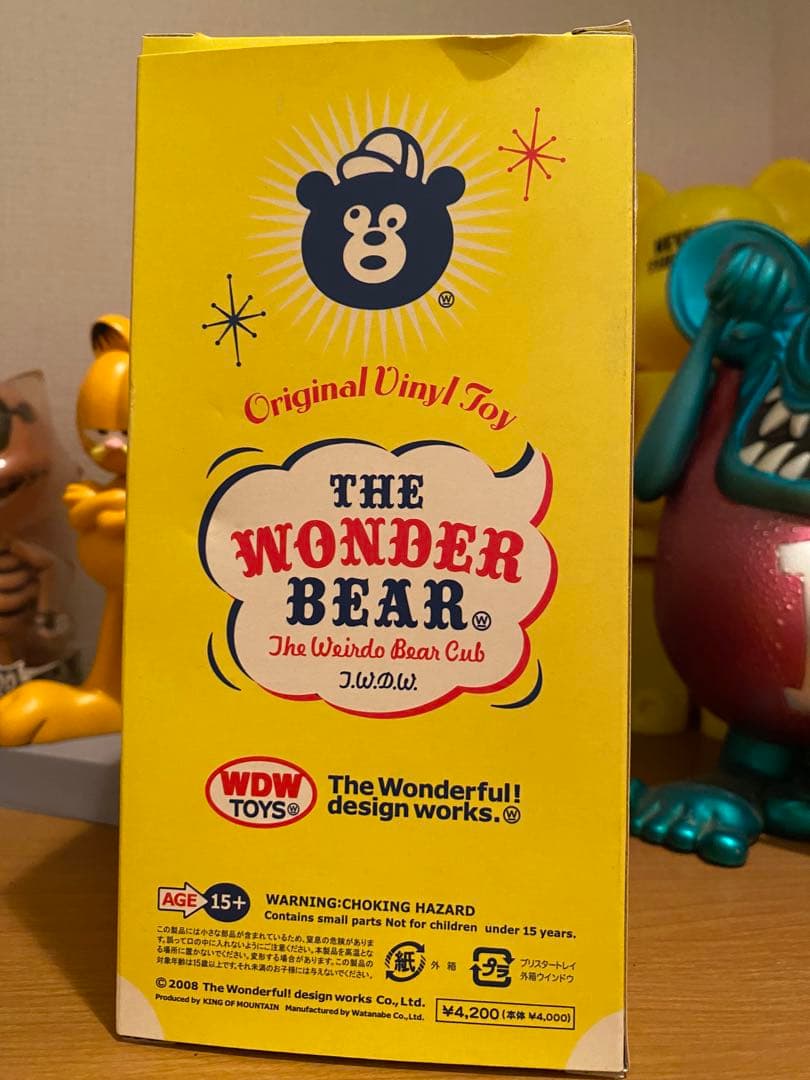 THE WONDER BEAR フィギュア WDW TOYS ソフビ 箱付き