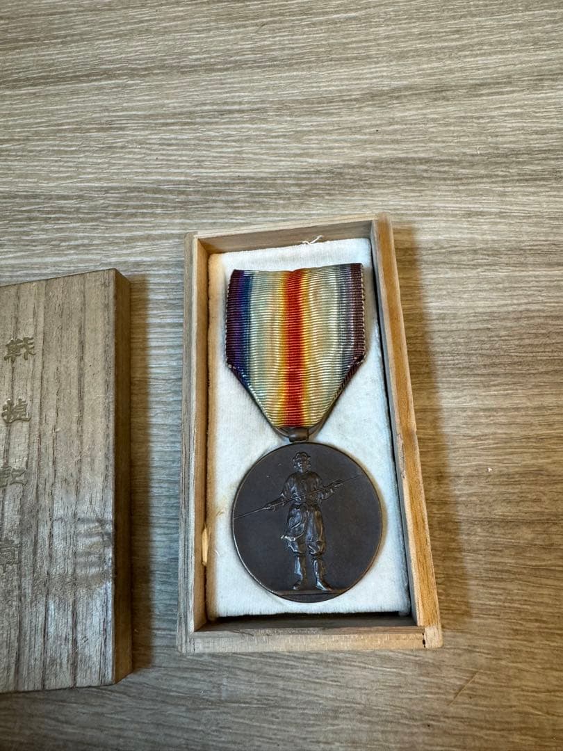 1508 【レア 美品】戦捷記章 文明擁護之大戦 同盟及連合国 桐箱 勲章 徽章