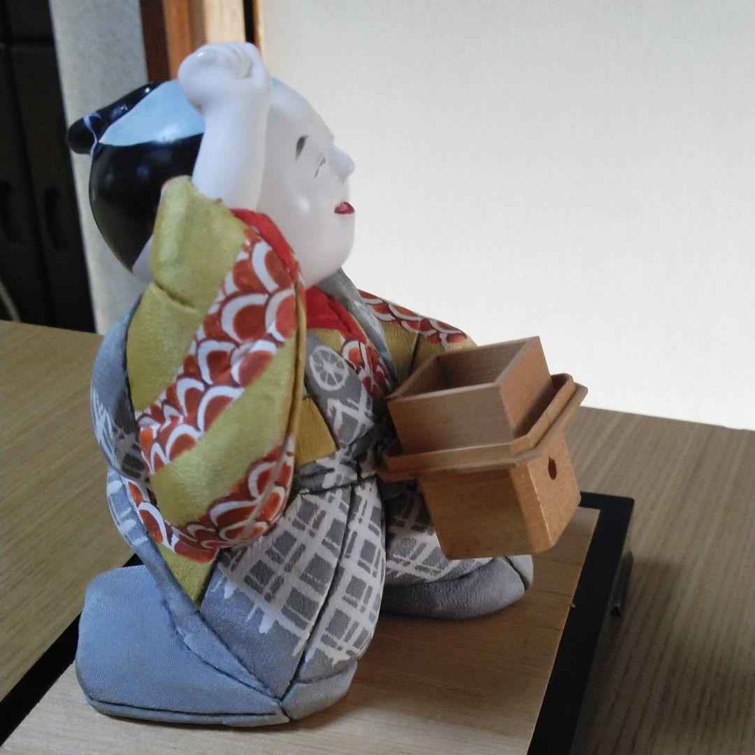 川端玉山( 人名ではなく江戸時代から続く工房名です)豆まき 一点もの