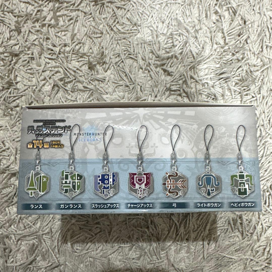 【新品未開封】　武器　アイコンステンド　マスコット　モンスターハンター