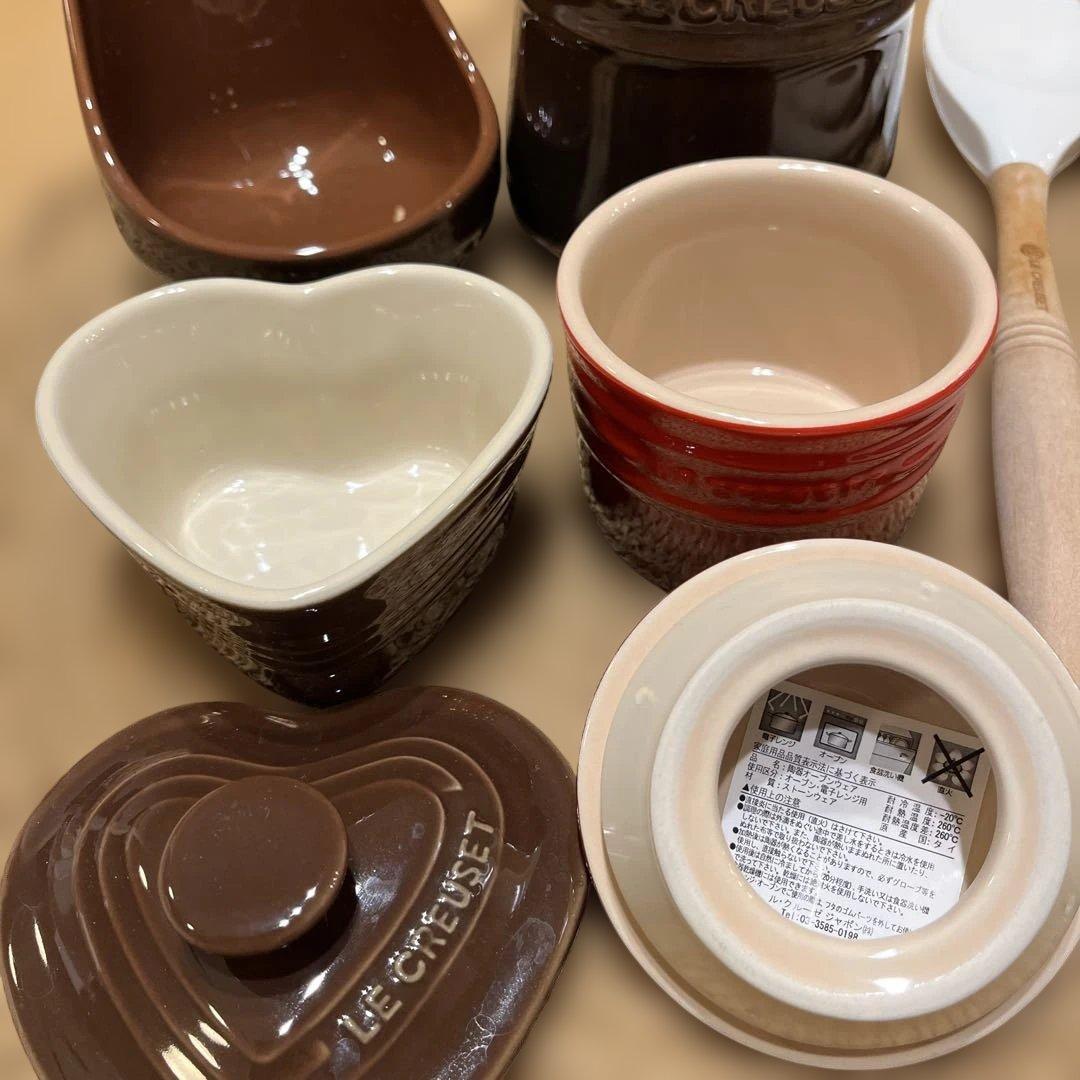 LE CREUSET 食器セット スパチュラ付き