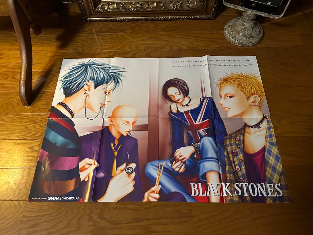 矢沢あい　NANA Cookie28話切り抜き　ご近所物語　付録　ポストカード