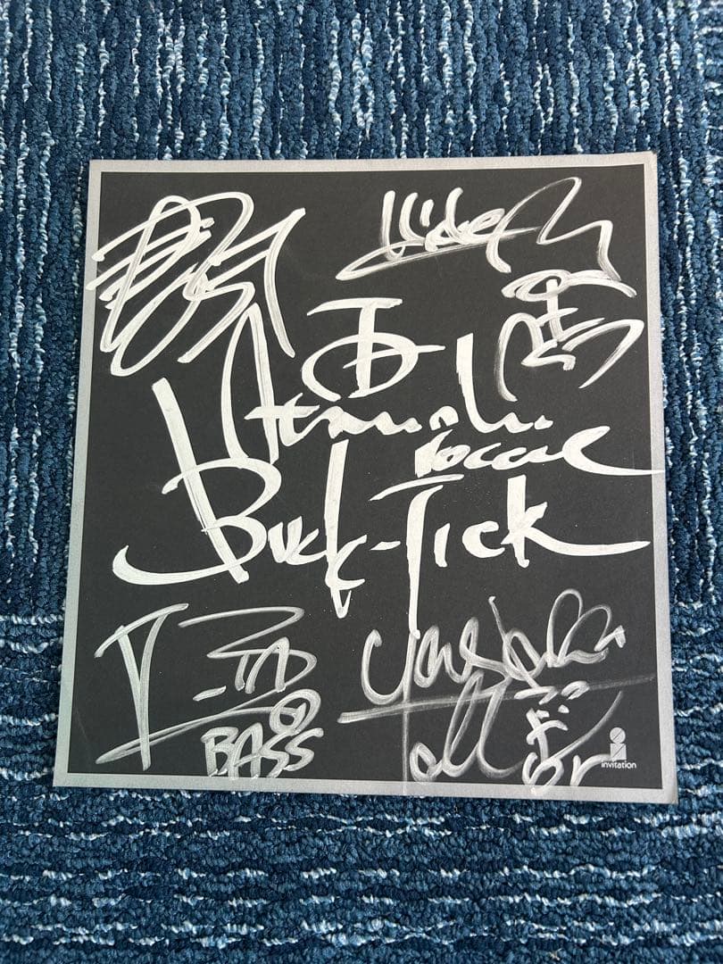 BUCK-TICK バクチク　メンバー全員のサイン　生写真付き！