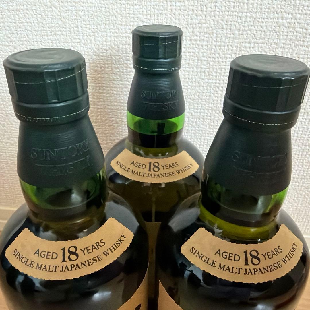 新品　白州　18年 ウイスキー 3本　希少