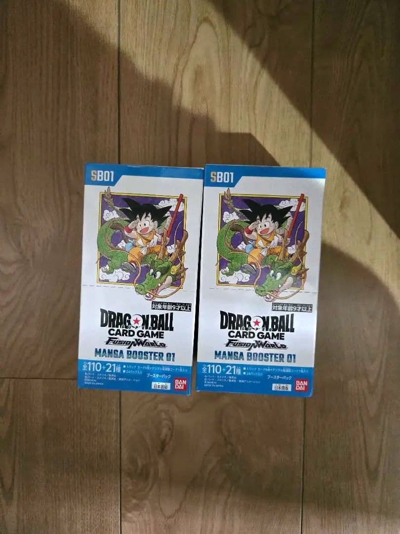 ドラゴンボールスーパーカードゲーム マンガブースター 01 2BOX