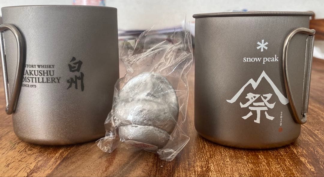 スノーピーク白州限定雪峰祭　チタンダブルマグ300 シングルマグ300廃盤おまけ