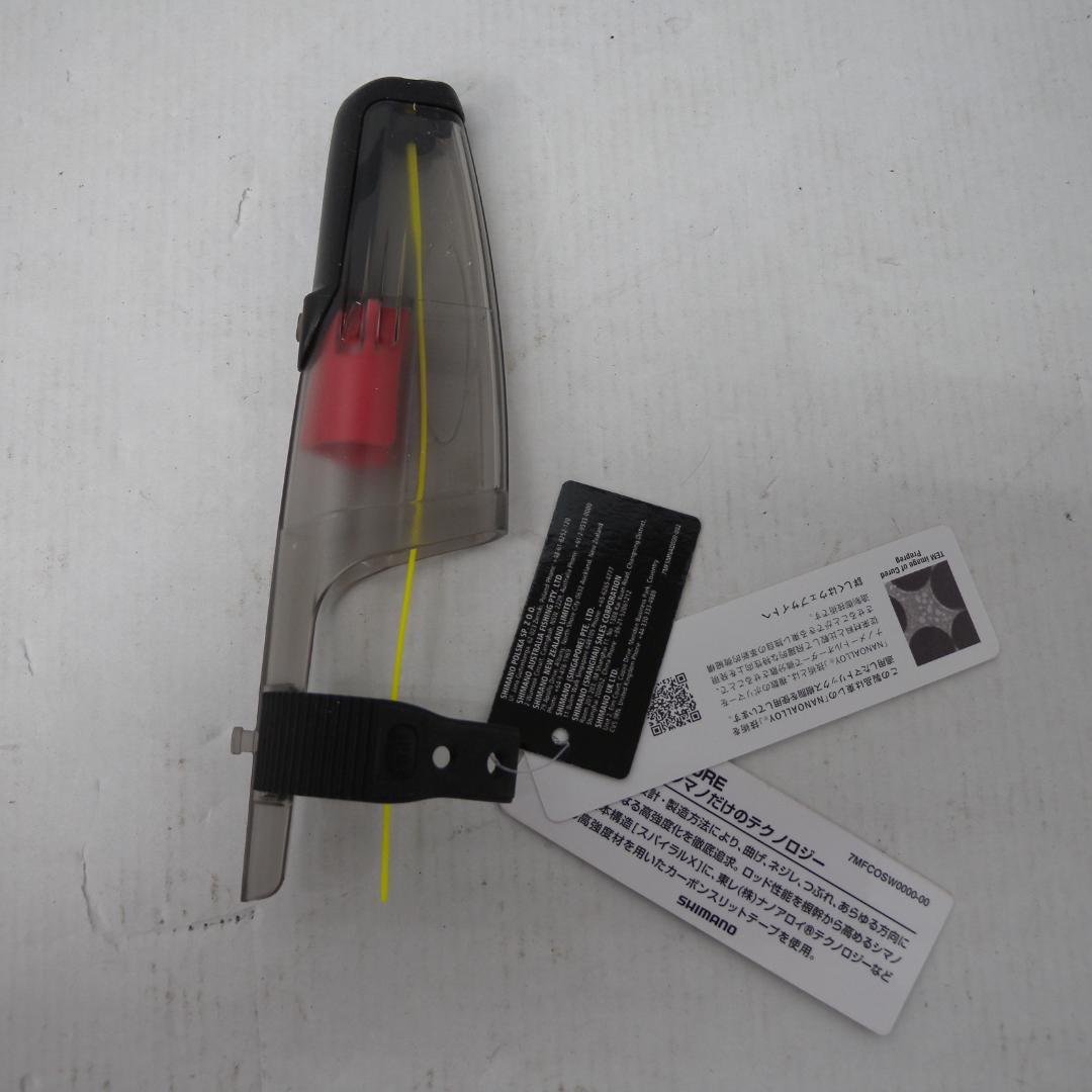 63▢シマノ 23鱗海マスターチューン08-530 NH0906-1