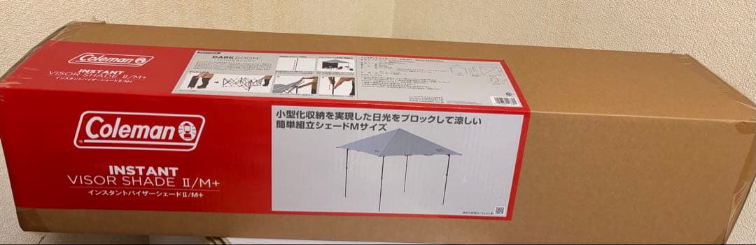 コールマンインスタントバイザーシェードⅡ/M+ 新品未使用品！