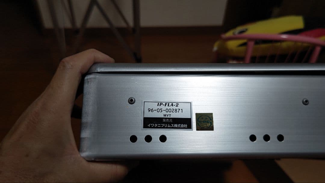 【美品】イワタニ・プリムス ツーバーナーコンロ IP-FLA-2