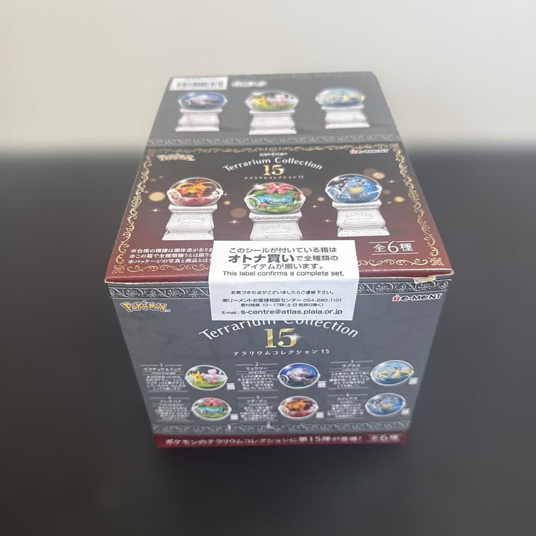【新商品】 ポケットモンスター テラリウムコレクション15 1BOX全種類台座付