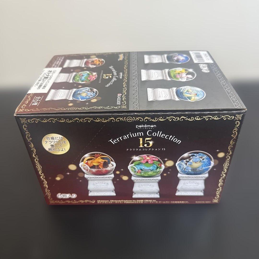 【新商品】 ポケットモンスター テラリウムコレクション15 1BOX全種類台座付